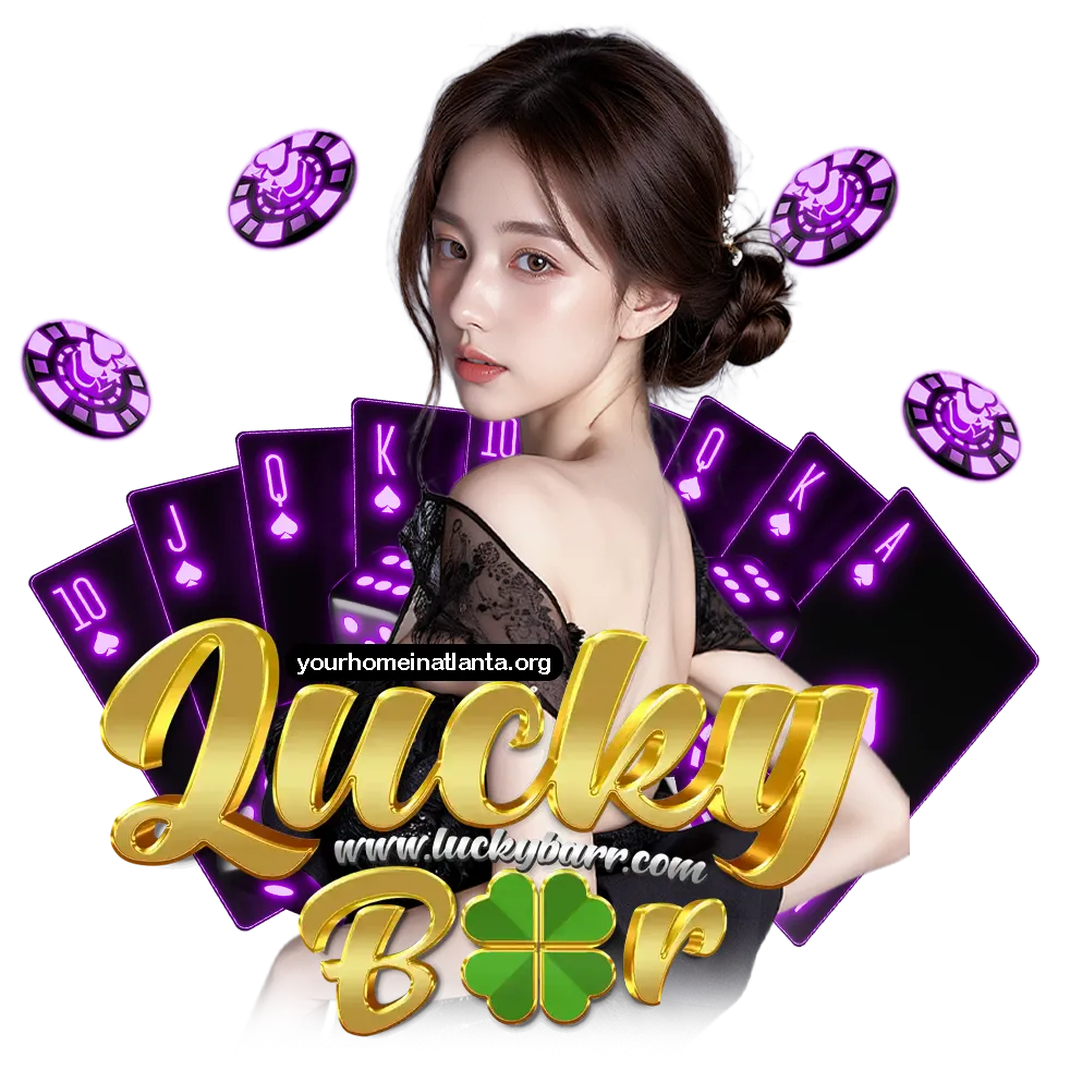 ทางเข้า luckybarr